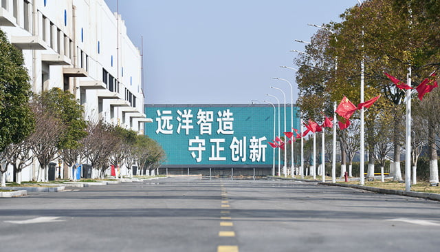 ����ף�R�|�_���h(yu��n)���P��������޹�˾�¹پW(w��ng)�Ͼ�